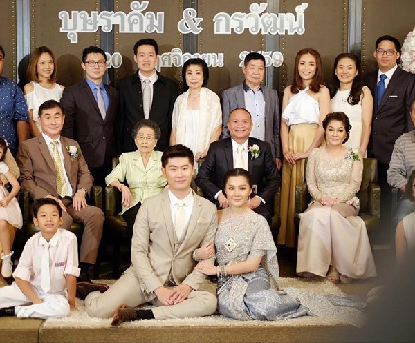 เอ็ม บุษราคัม แต่งงาน เอ็ม บุษราคัม แต่งงาน