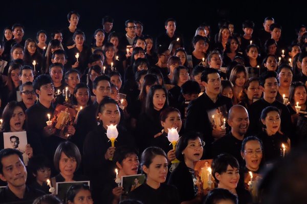 เราเกิดในรัชกาลที่ 9 เดอะซีรีส์ เราเกิดในรัชกาลที่ 9 เดอะซีรีส์