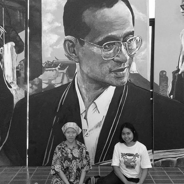 นักศึกษาสถาปัตย์ ลาดกระบัง รวมใจวาดภาพระบรมสาทิสลักษณ์ ในหลวง ร.9 นักศึกษาสถาปัตย์ ลาดกระบัง รวมใจวาดภาพระบรมสาทิสลักษณ์ ในหลวง ร.9