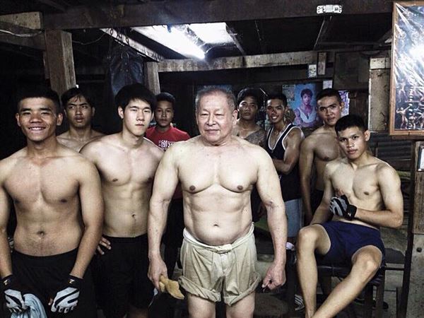 ปู่แบน ปู่แบน
