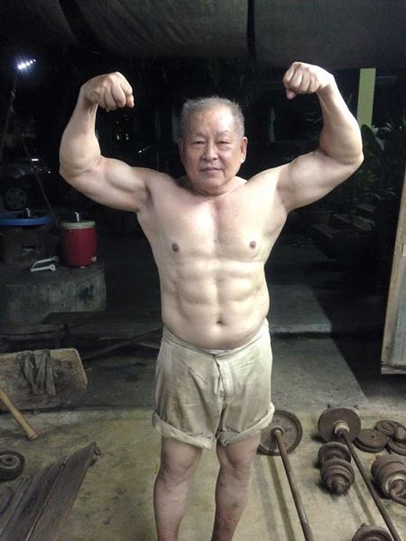 ปู่แบน ปู่แบน