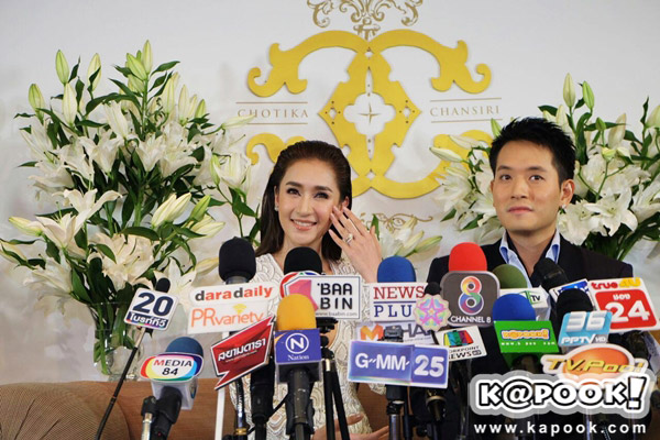 งานแต่งเนย โชติกา งานแต่งเนย โชติกา