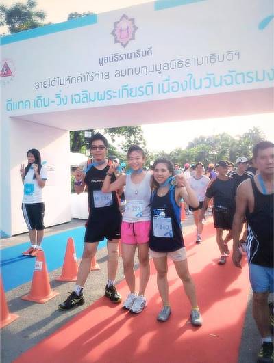 ดูแลตัวเองจนป่วยเกือบตาย ดูแลตัวเองจนป่วยเกือบตาย
