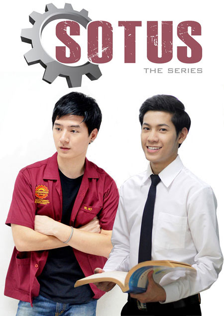 คริส พีรวัส ประวัติ พี่ว้ากหน้าใส นักแสดง Sotus The Series คริส พีรวัส ประวัติ พี่ว้ากหน้าใส นักแสดง Sotus The Series