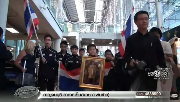 เด็กไทยสร้างชื่อ คว้าแชมป์โอลิมปิกหุ่นยนต์ 2016 กวาดมาได้ 6 รางวัล เด็กไทยสร้างชื่อ คว้าแชมป์โอลิมปิกหุ่นยนต์ 2016 กวาดมาได้ 6 รางวัล