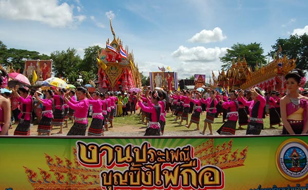 ประเพณีบุญบั้งไฟ ประเพณีบุญบั้งไฟ