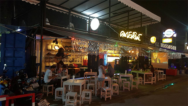 ร้านเหล้า ตลาดหัวมุม ร้านเหล้า ตลาดหัวมุม