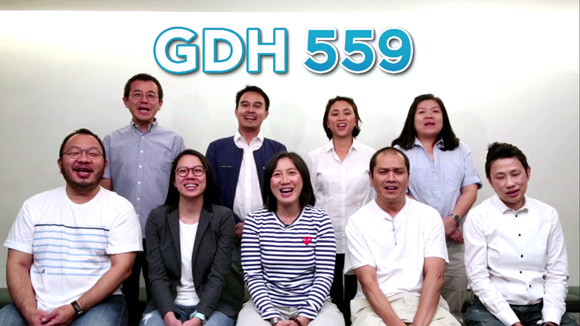 เปิดตัวค่ายหนัง GDH 559
