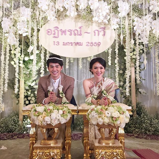 บีม กวี ออย อฏิพรณ์ แต่งงาน บีม กวี ออย อฏิพรณ์ แต่งงาน