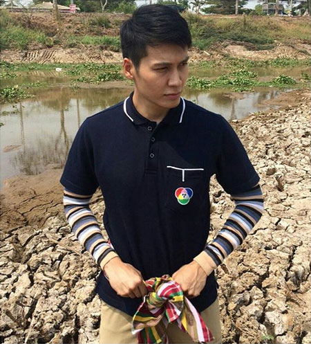 เกม ชวัลนันท์ เกม ชวัลนันท์