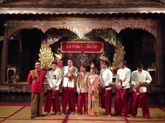 ขุน วงมายด์ แต่งงาน ขุน วงมายด์ แต่งงาน