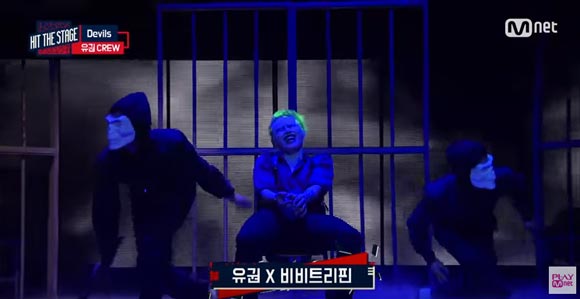 ยูควอน Block B ยูควอน Block B