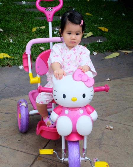 น้องมายู น้องมายู