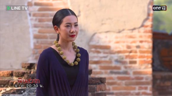 แฟชั่น นุ่น วรนุช ในละคร พิษสวาท แฟชั่น นุ่น วรนุช ในละคร พิษสวาท