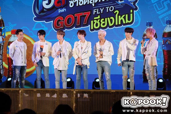 GOT7 GOT7
