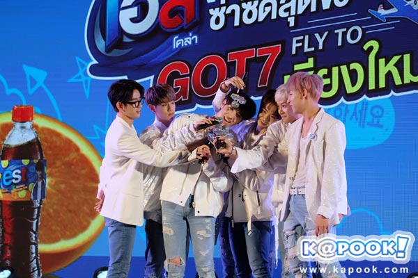 GOT7 GOT7