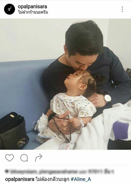 น้องอลิน ลูกสาว หมอโอ๊ค โอปอล์ น้องอลิน ลูกสาว หมอโอ๊ค โอปอล์