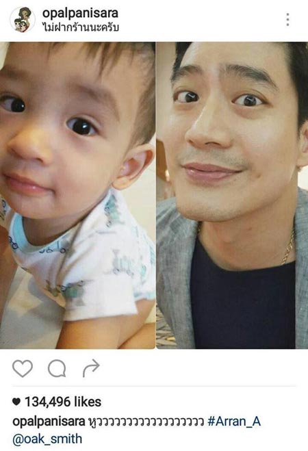 น้องอลัน ลูก หมอโอ๊ค โอปอล์ น้องอลัน ลูก หมอโอ๊ค โอปอล์