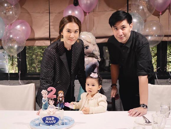 น้องมายู น้องมายู