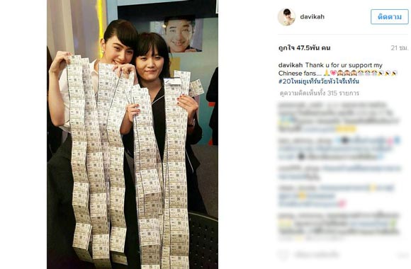 20 ใหม่ ยูเทิร์นวัย หัวใจรีเทิร์น 20 ใหม่ ยูเทิร์นวัย หัวใจรีเทิร์น