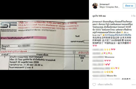 20 ใหม่ ยูเทิร์นวัย หัวใจรีเทิร์น 20 ใหม่ ยูเทิร์นวัย หัวใจรีเทิร์น