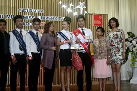 แซนวิช ปภาดา ประวัติ แซนวิช ปภาดา ประวัติ
