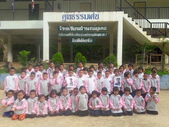 เวียร์ ศุกลวัฒน์