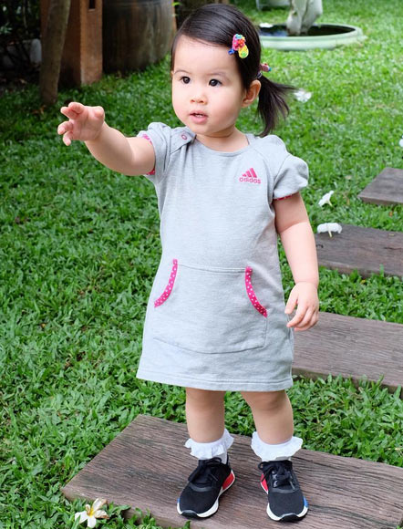 น้องมายู น้องมายู