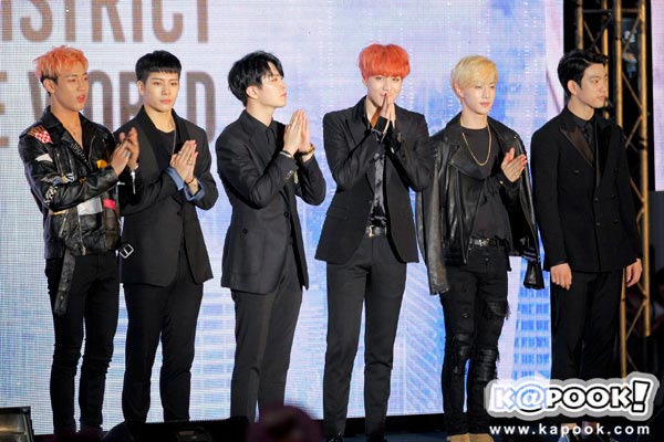 GOT7 GOT7