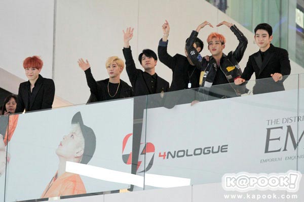 GOT7 GOT7