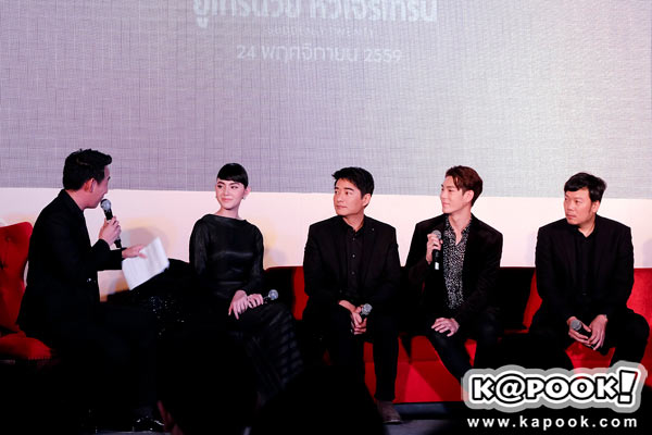 20 ใหม่ ยูเทิร์นวัยหัวใจรีเทิร์น 20 ใหม่ ยูเทิร์นวัยหัวใจรีเทิร์น