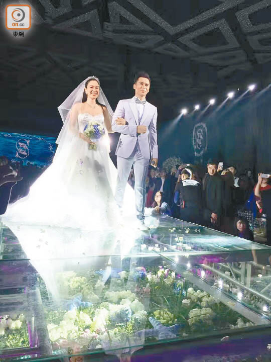 คริสตี้ ชุง แต่งงาน คริสตี้ ชุง แต่งงาน