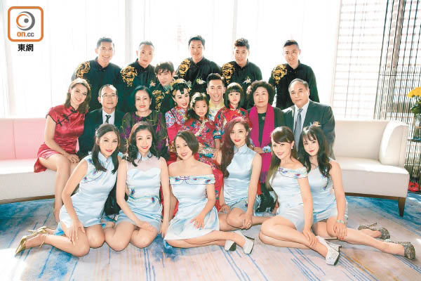 คริสตี้ ชุง แต่งงาน คริสตี้ ชุง แต่งงาน
