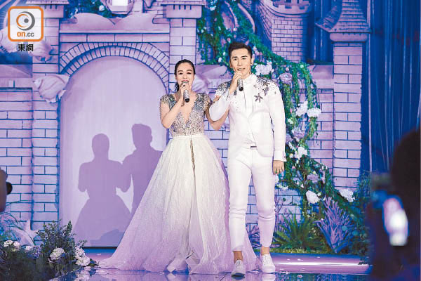 คริสตี้ ชุง แต่งงาน คริสตี้ ชุง แต่งงาน