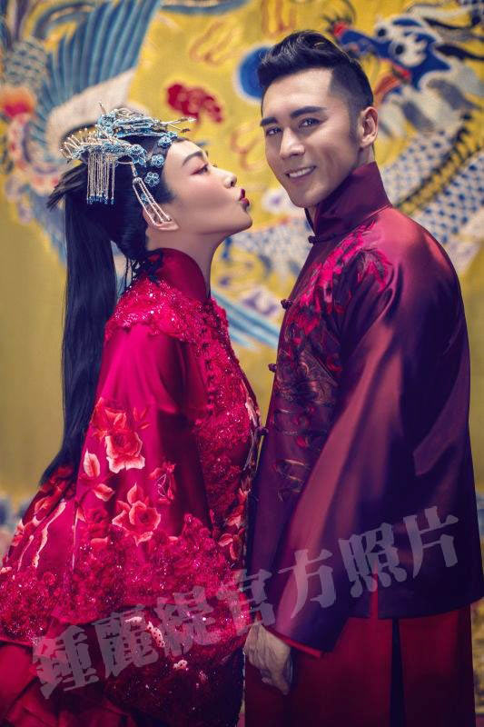 คริสตี้ ชุง แต่งงาน คริสตี้ ชุง แต่งงาน