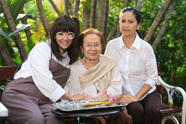 คุณยายบรรเจิดศรี ยมาภัย คุณยายบรรเจิดศรี ยมาภัย