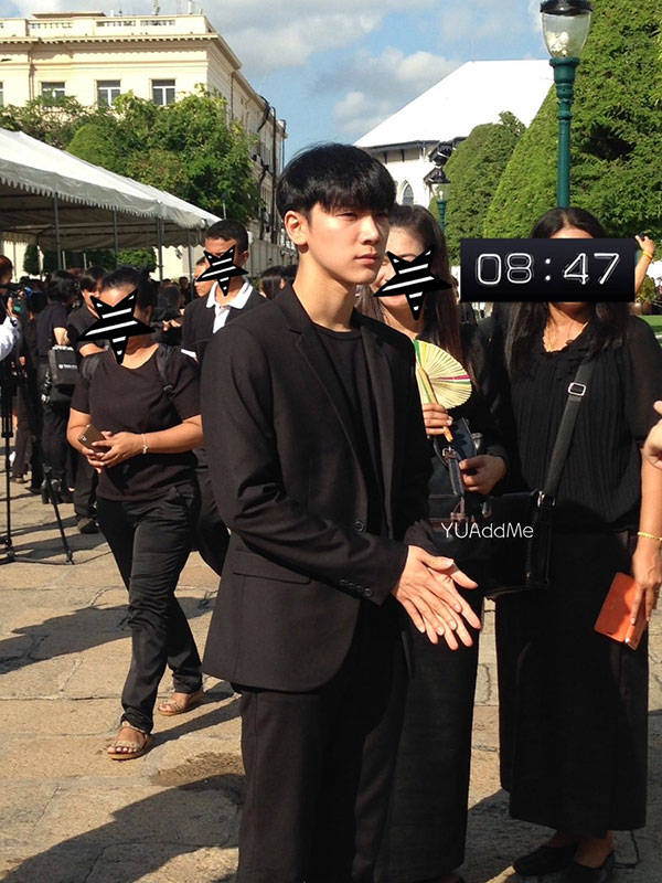 เตนล์ ชิตพล