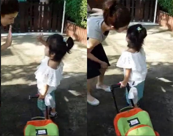 น้องมะลิ น้องมะลิ