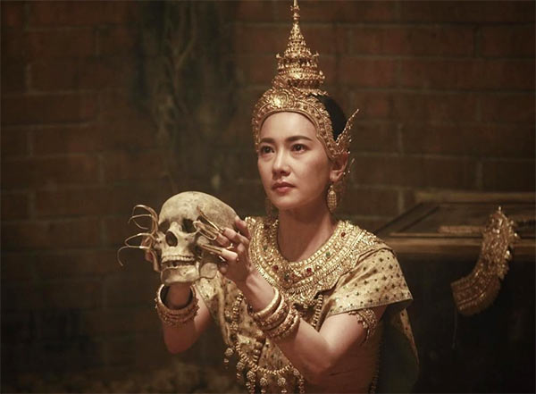 พิษสวาท พิษสวาท