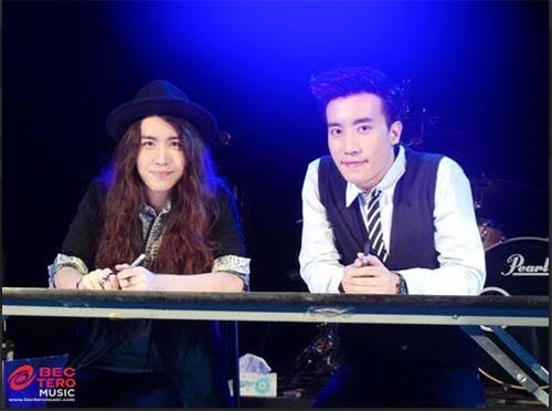 วง Singular วง Singular