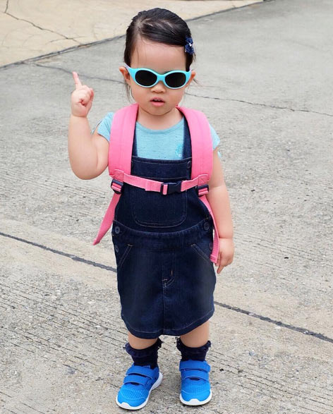 น้องมายู น้องมายู