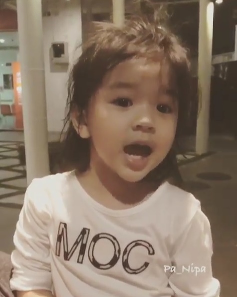 น้องมะลิ น้องมะลิ