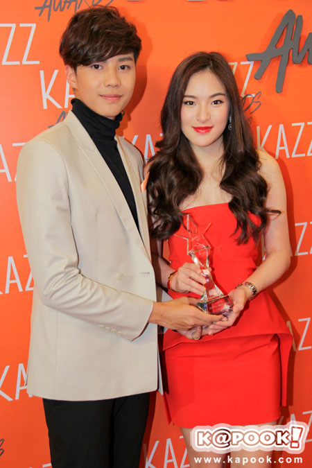 Kazz Awards Kazz Awards