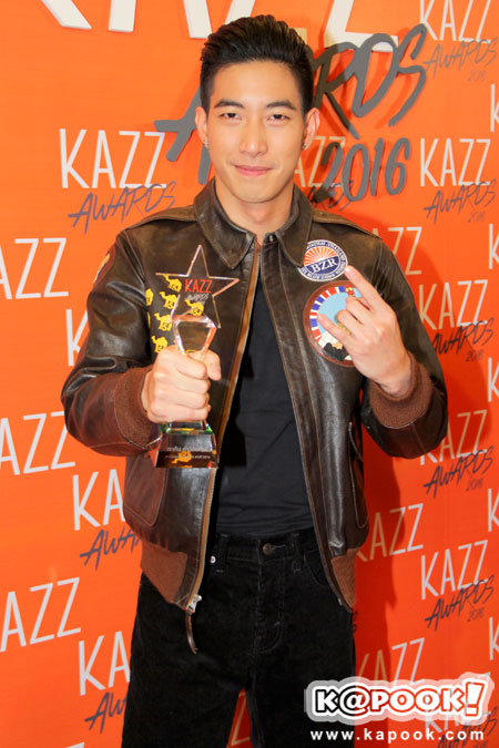Kazz Awards Kazz Awards