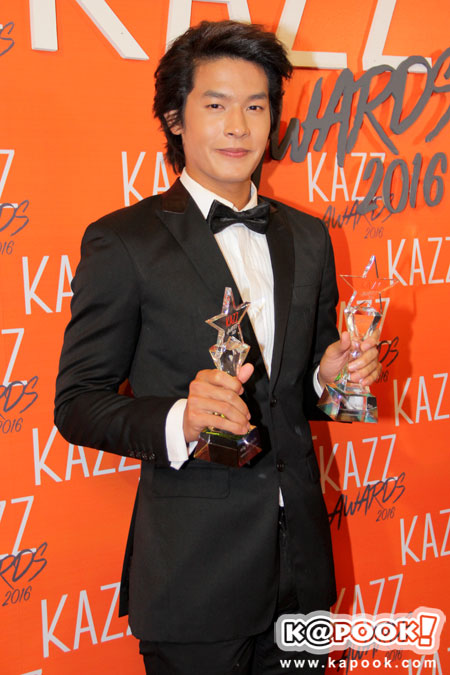 Kazz Awards Kazz Awards