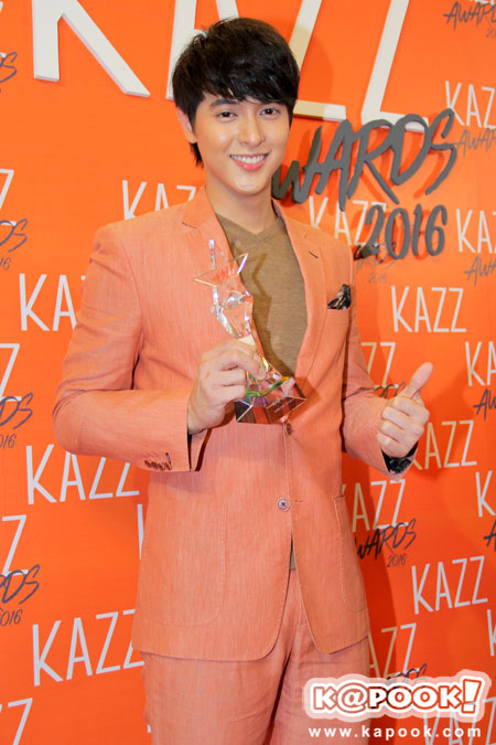 Kazz Awards Kazz Awards