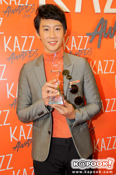 Kazz Awards Kazz Awards