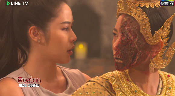 นุ่น วรนุช นุ่น วรนุช