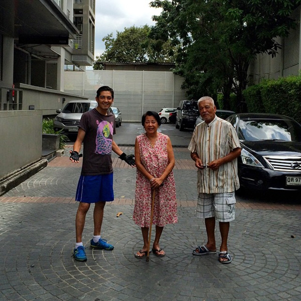 บ้านดาราไทย หนุ่ม ศรราม บ้านดาราไทย หนุ่ม ศรราม