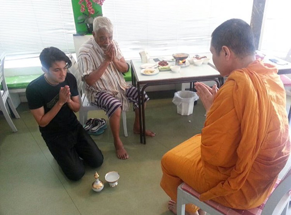 บ้านดาราไทย หนุ่ม ศรราม บ้านดาราไทย หนุ่ม ศรราม